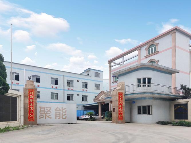 四年级数学教学工作计划